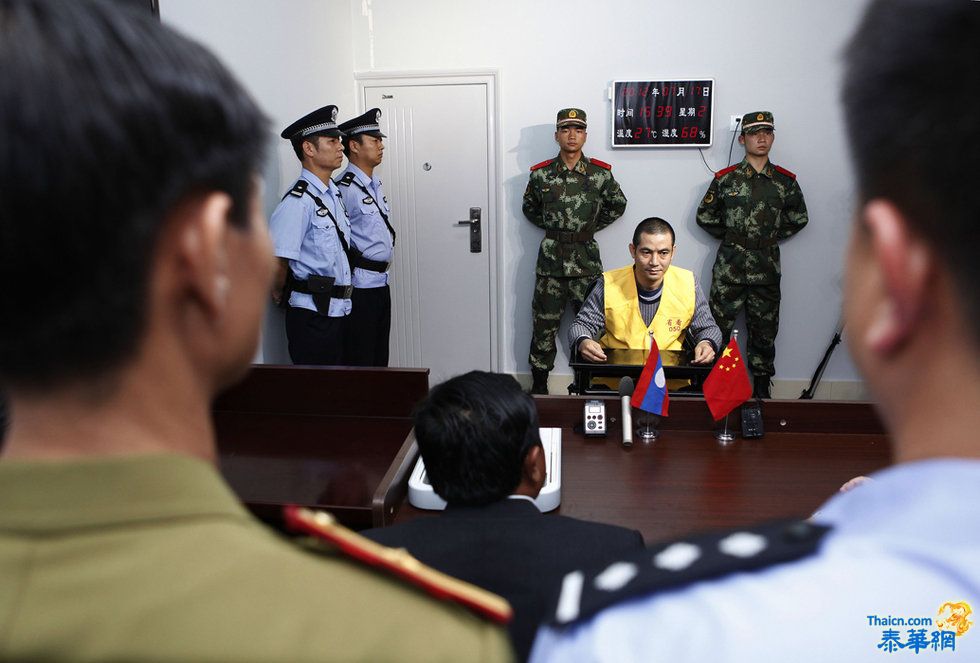 湄公河惨案主犯微笑被审