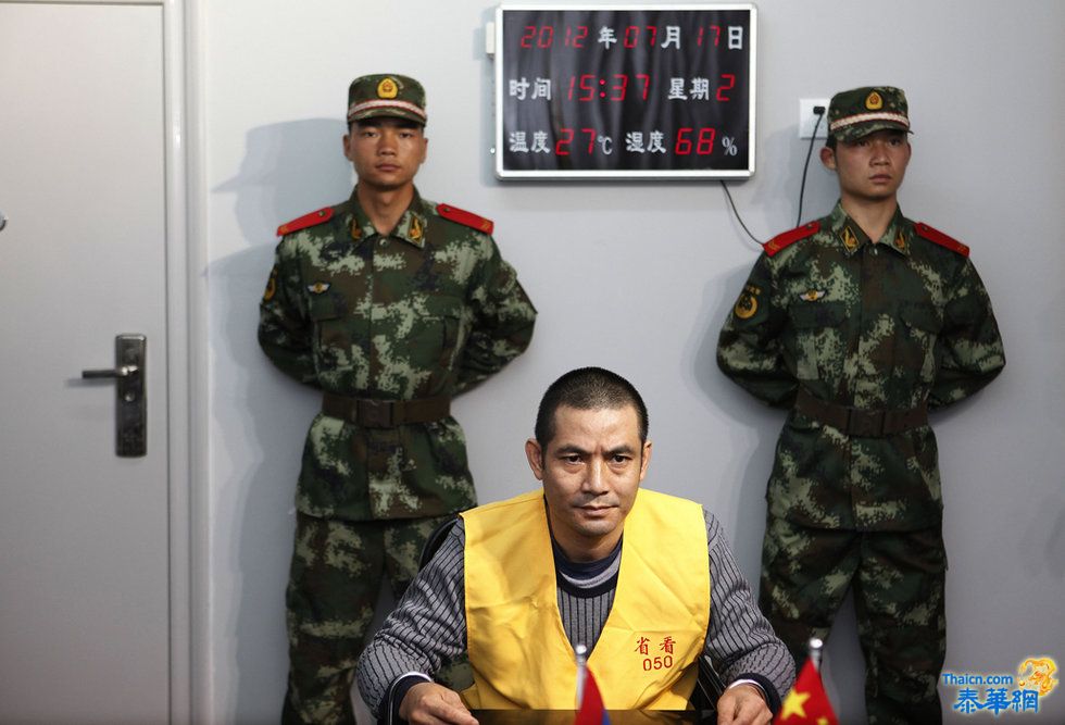 湄公河惨案主犯微笑被审