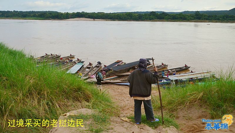 游湄公河边境小镇--空坚（图片组一）