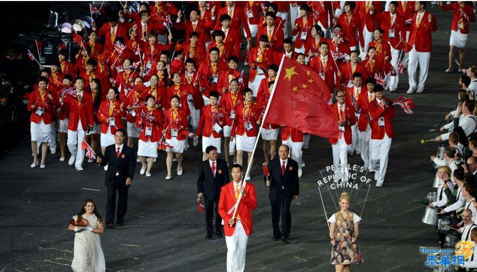 运动员入场仪式举行 易建联引领中国第42位出场