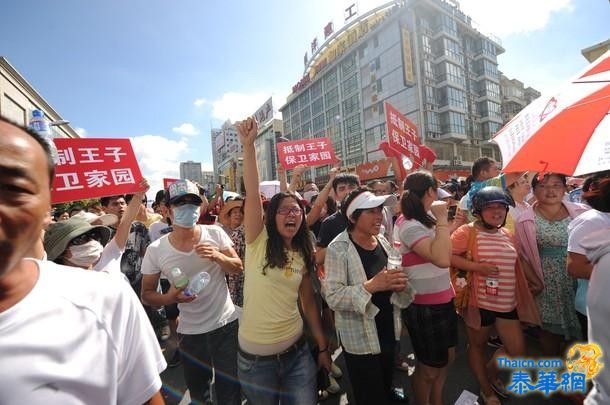 江苏启东市民请愿反对工业废水排放