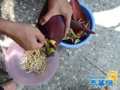 香蕉每個部分都有用-香蕉花