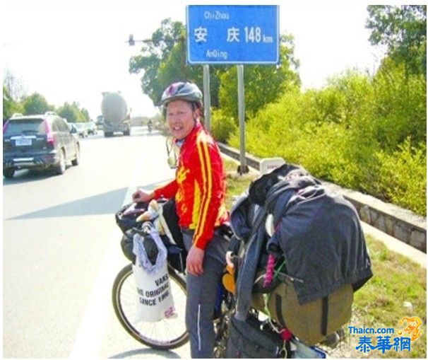 六旬翁单车穿越西藏 140天行8千里掉肉24斤