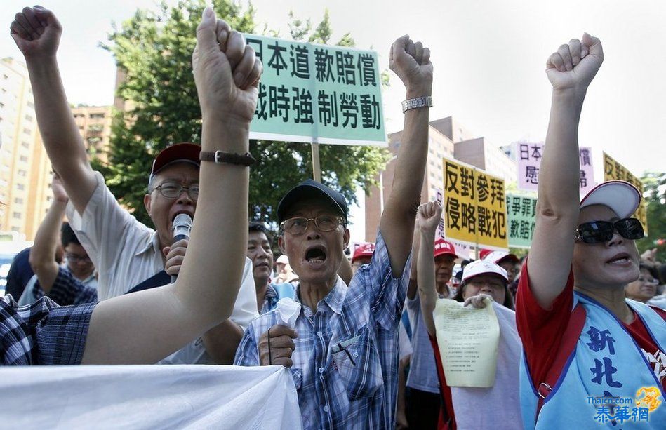 中国多地爆发反日示威游行