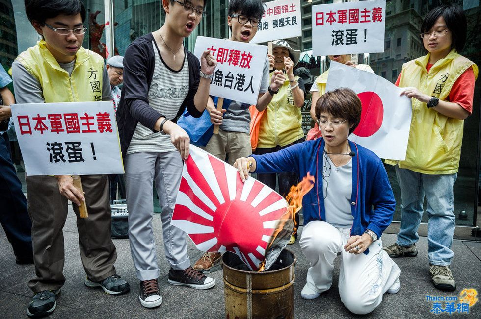 北京上海山东等地民众抗议日本抓扣保钓人士