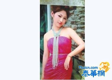 周克华抢钱交给女友 钱少被骂