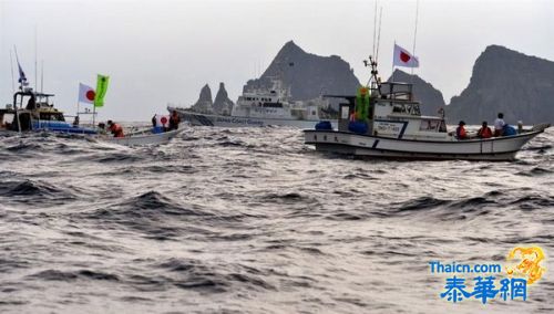 日本150人赴钓鱼岛拜祭  乘20艘船出发