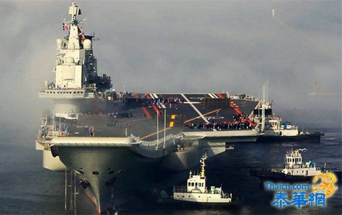 罗援少将：中国海军首艘航母应命名为钓鱼岛号
