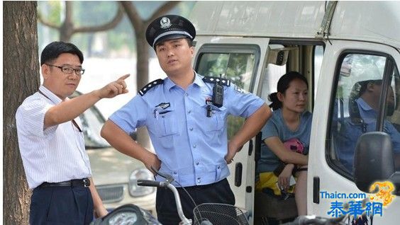 北京一女子向日使馆扔瓶 遭带走