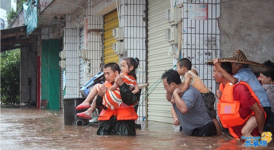 重庆大足区遭强暴雨袭击 200余人紧急转移