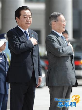 野田出席日本自卫队干部会议 训话称不可放弃国防