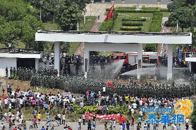 反日示威失控 广州、深圳爆发严重冲突