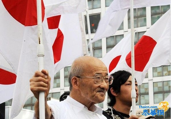 日本右翼9.18反华游行 指责中国是侵略国家