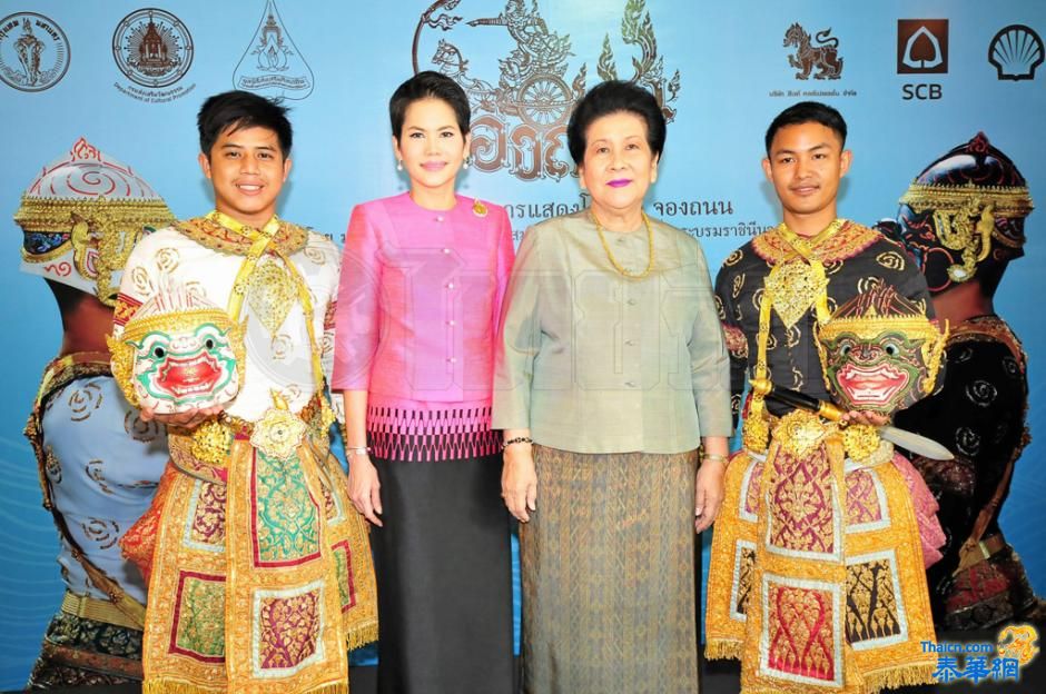 งานแถลงข่าวการแสดงโขนพระราชทานชุด "จองถนน" เริ่มพ.ย.นี้