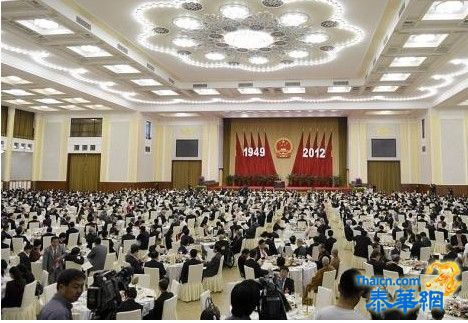 中国国务院举行63周年国庆招待会