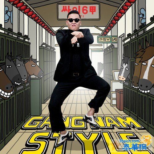 外媒称歌曲《江南Style》红遍全球因讽刺元素