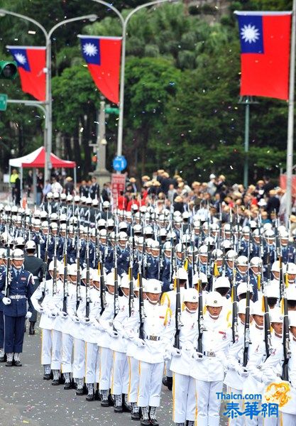 马英九"双十"讲话提钓鱼岛 日议员团拒出席庆典