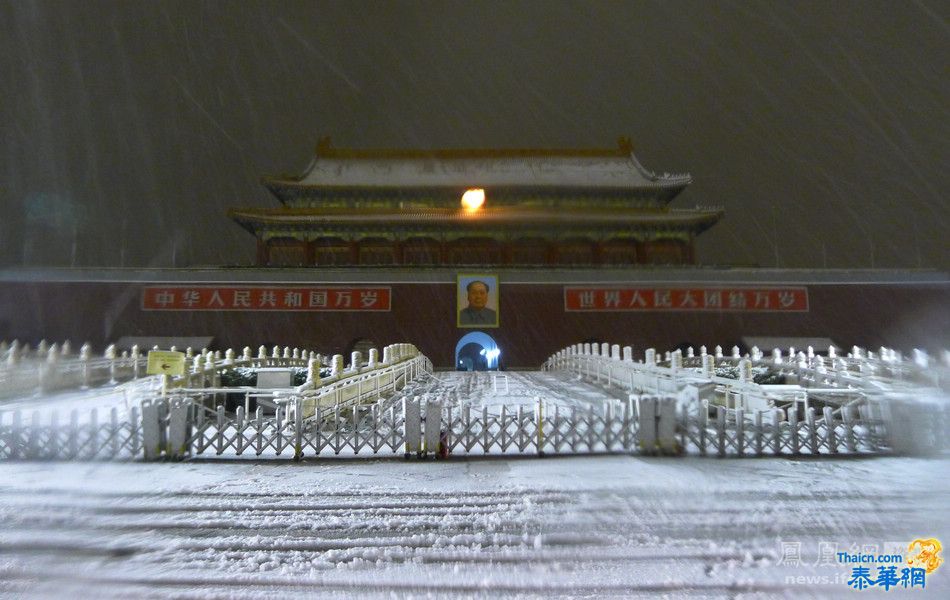 北京城大雪覆盖