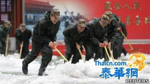 中国报摘：七中全会与大雪纷飞