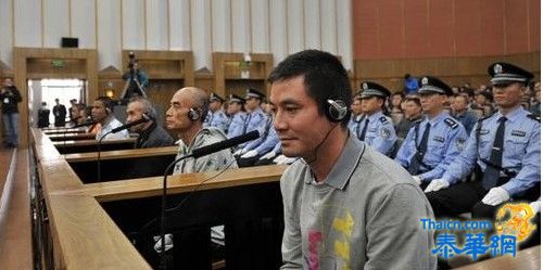 湄公河致13名中国船员遇害案今日一审宣判