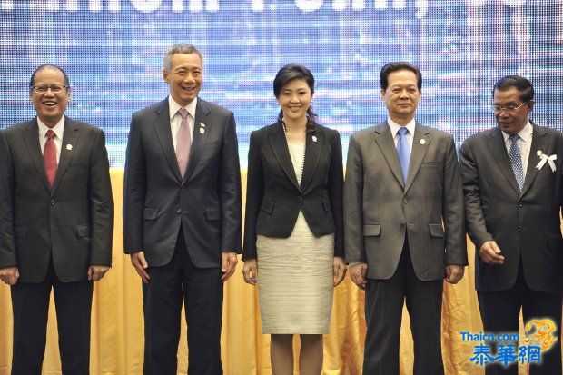 เปิดประชุมอาเซียนซัมมิตครั้งที่ 21 อย่างเป็นทางการ