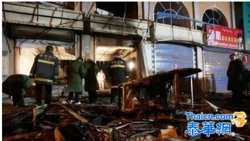 山西寿阳火锅店爆炸致14人遇难47人伤