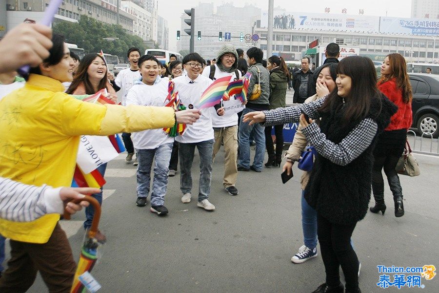 中国同性恋志愿者街头游行 呼吁公众消除歧视