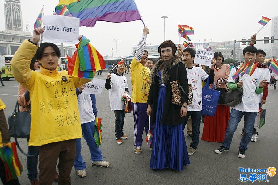 中国同性恋志愿者街头游行 呼吁公众消除歧视