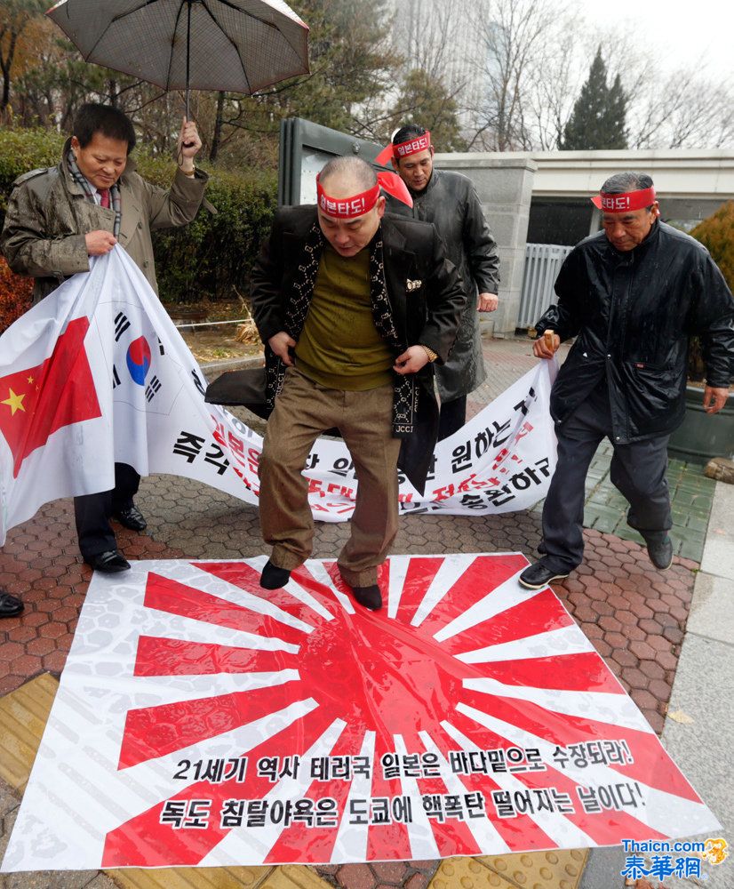 韩国反日团体要求当局拒绝引渡刘强