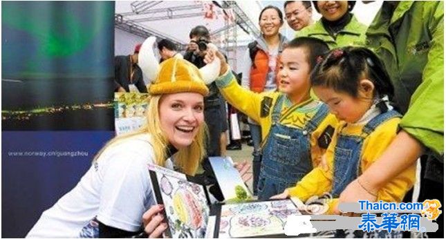 广州外国领馆义卖为中国残疾儿童筹款 收到5000元假币