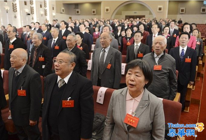 台湾民主自治同盟第九次全盟代表大会在北京开幕