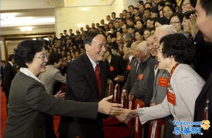 台湾民主自治同盟代表大会在北京开幕 王岐山致贺词