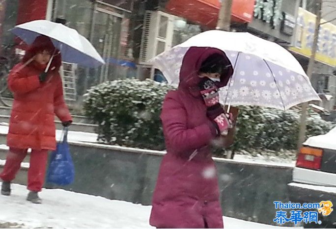 “要爱日”北京冰雪添趣