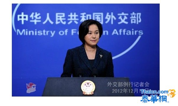 中国外交部回应英涉藏声明：英国粗暴干涉中国内政