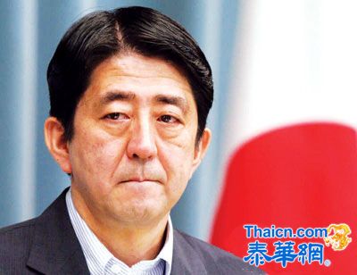 日本首相夫妇本月17-18日访泰