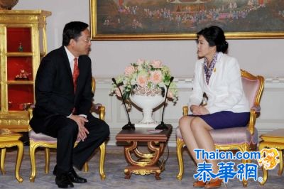 Vice Chairman of Credit Suisse AG (Asia Pacific) pays a courtesy call on PM