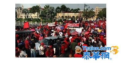 促特赦政治犯 紅衫軍國務院示威