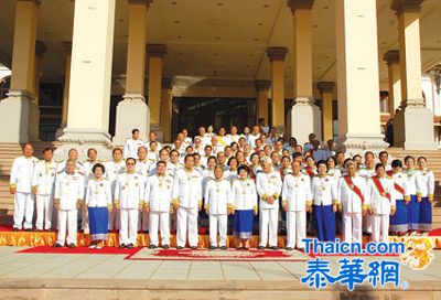 122名议员获国王授勋 唯独沈良西没获勋章