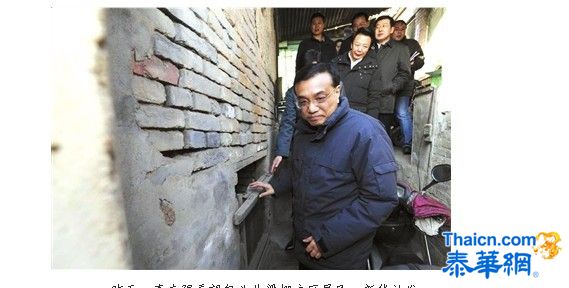 习近平给甘肃贫困村民送年货 清单公布