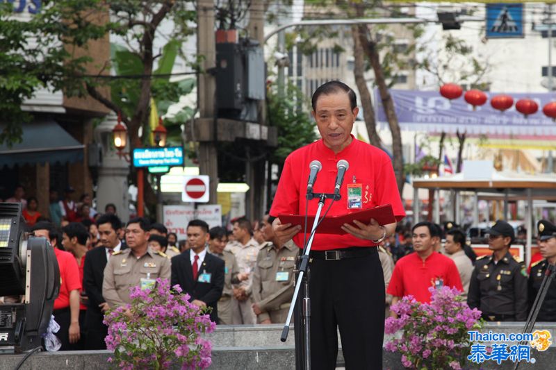 泰国2013“欢乐春节”活动在曼谷揭幕