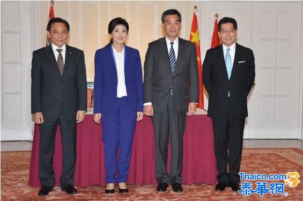 泰国香港签署贸易和经济合作协议