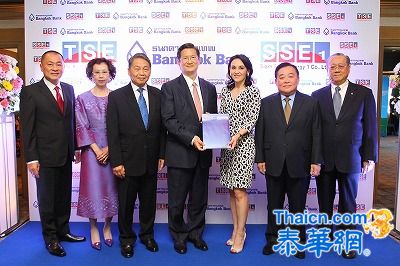 泰国TSE将在上半年增建10个太阳能发电厂