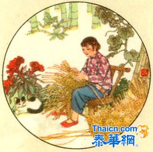 50年代的中国年画