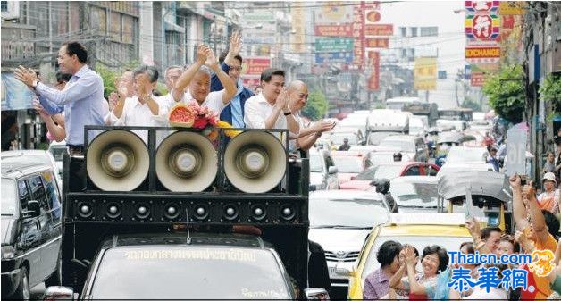 素坤攀亲王游街谢票