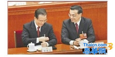 “过两天是你的” 两任总理合影网络疯传