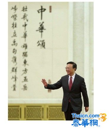 中国外交部长发出警告：别把网络变成战场
