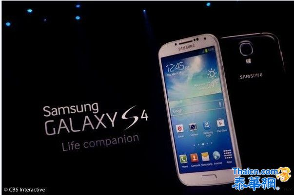 三星纽约举行Galaxy S4发布会:4月上架 售价未知