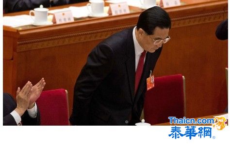 习近平特别致谢 胡锦涛鞠躬回报