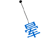 未命名49-47gif.gif 未命名49-47gif.gif