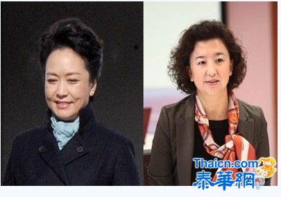 山东妹子爆红 中国习主席 李克强 张德江夫人都是!